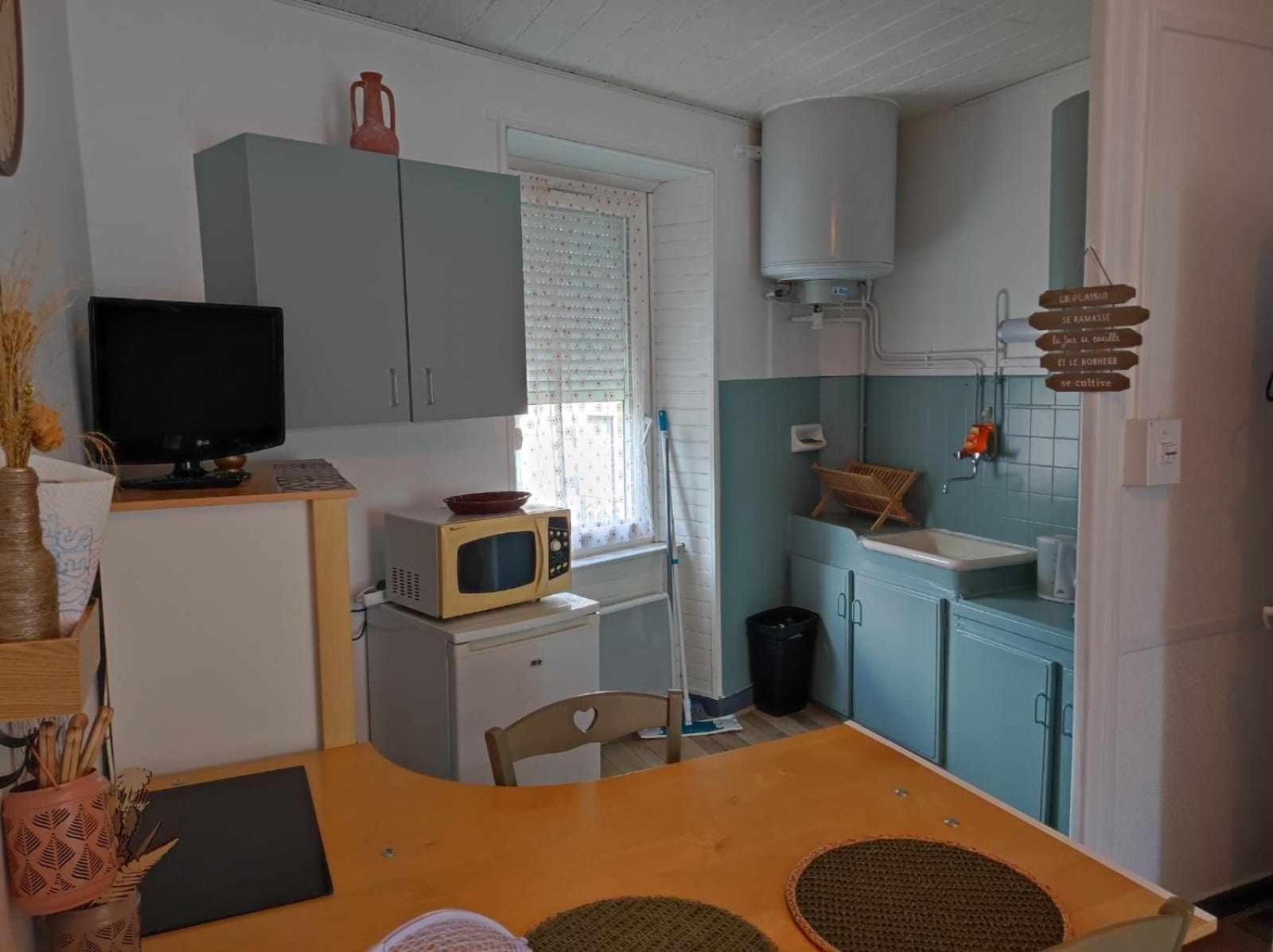 라루브불 Le Nid Douillet Champetre Linge Fourni 아파트 외부 사진